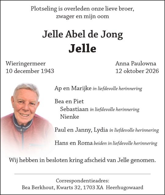 In memoriam